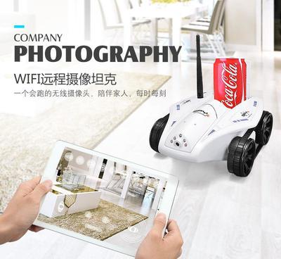 【777-325遙控車視頻車帶攝像頭間諜圖傳實(shí)時(shí)視頻傳輸遠(yuǎn)程攝】?jī)r(jià)格_廠家_圖片 -