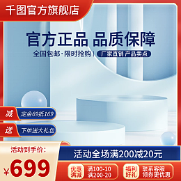 企業產品手冊企業產品手冊模板在線制作