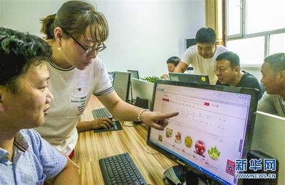 河北饒陽:農村電商實現村集體、農戶“雙增收”