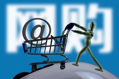 《電子商務法》周年發布十大案例