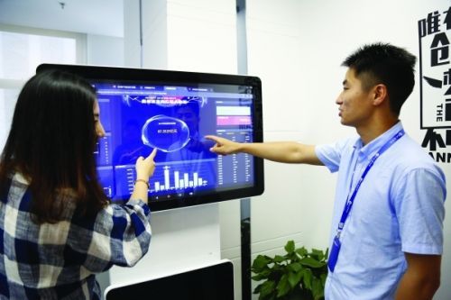 大數據圓了青年返鄉就業夢