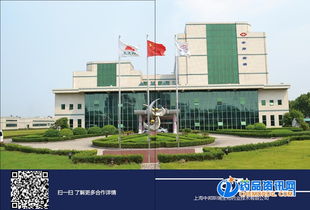 直銷產品美肌飲品代加工,上?？固腔兰★嬈肺写S