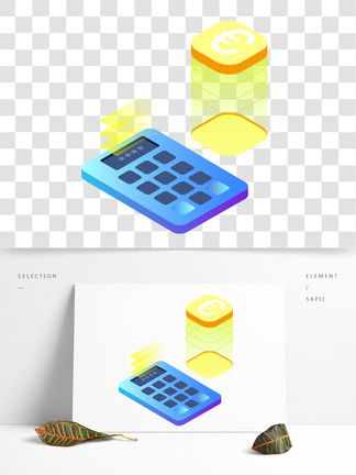 圖片免費下載 產品電子商務素材 產品電子商務模板 千圖網