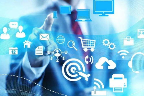 安徽省跨境電商產業園區認定及管理辦法出臺