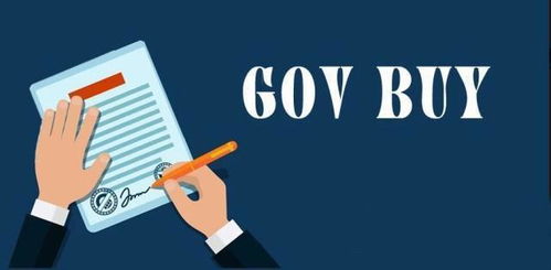 你還在做傳統(tǒng)的電商模式嗎 帶你認識電子商務(wù)新模式b2g,快來