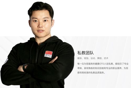 重磅 健康oto 榮獲 電子商務(wù)誠信交易試點示范企業(yè)