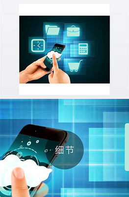 炫酷電子商務手表產品網頁模板