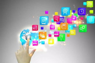 關于舉辦農村電子商務培訓班的通知