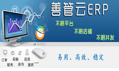 軟件開發工程師待遇 看準網