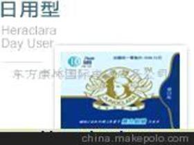 東方康林國際電子商務公司15229249624 企業庫 