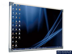 上海盈臣科技企業專區