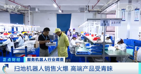 賣爆了!訂單暴增!有產品銷售額增10倍!廠房、機器都不夠用了!啥情況?