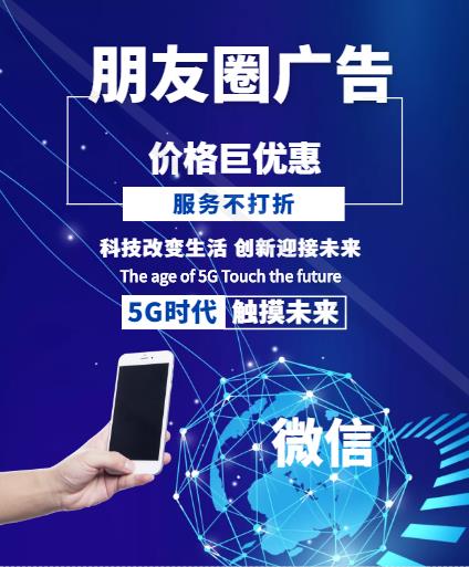 新聞中心 武漢妍西電子商務服務