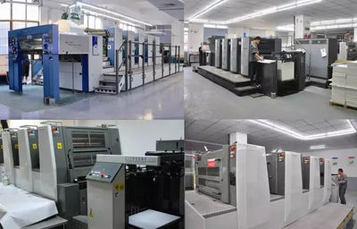 印刷類電商的今天、明天和后天!