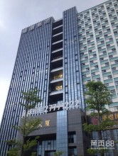  廣州市番禺區大石圖樂康日用金屬制品加工廠 主營 電子商務服務,化妝品,