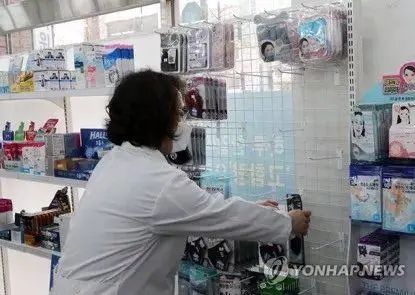 韓國疫情緊急 不到4天增10倍 民眾集會不戴口罩還發食物,總理發話