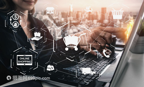 現代圖形界面顯示電子商務零售店供客戶在網上購買產品和通過網上轉賬付費