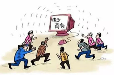 從國資商城停止運營看發展農村電商需要更“專業”!