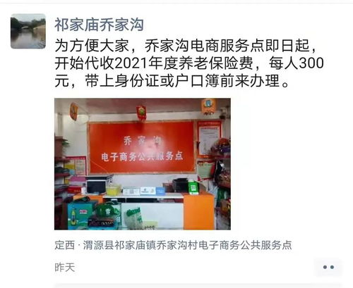 便捷的服務(wù),就在您的身邊