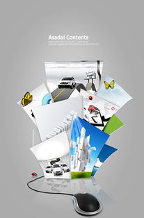 psd鼠標鼠標名片 psd格式鼠標鼠標名片素材圖片 psd鼠標鼠標名片設計模板 