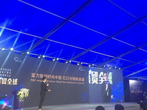 跨境新思路 花都區(qū)第五屆電子商務(wù)產(chǎn)業(yè)節(jié)跨境電商論壇成功舉辦