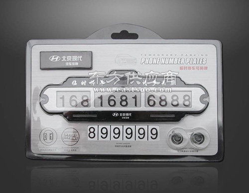 信贏實業,商務禮品廠家電話,商務禮品圖片