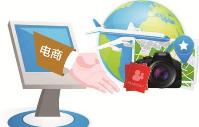 馮劍鋒:跨境電商轉型升級要“接地氣”_開淘網