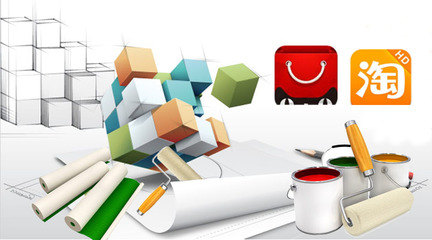 農(nóng)村娃觸電第十三記--農(nóng)村電商網(wǎng)店裝修記錄篇