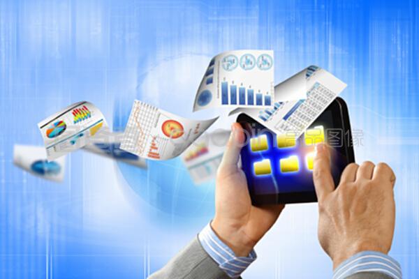 商務(wù)電子商務(wù)