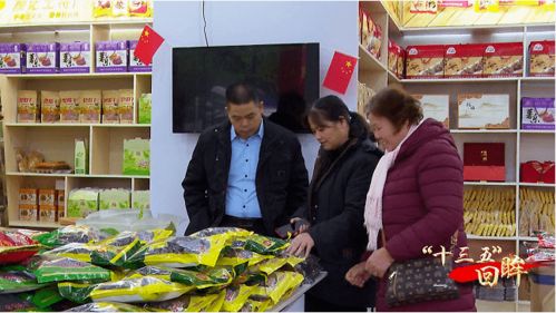 南雄 電子商務(wù)快速發(fā)展 農(nóng)產(chǎn)品走向全國(guó)各地