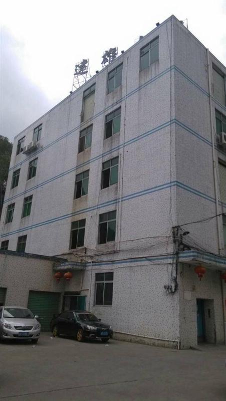 濰坊市外企 外商驗廠檢測報告怎么出具