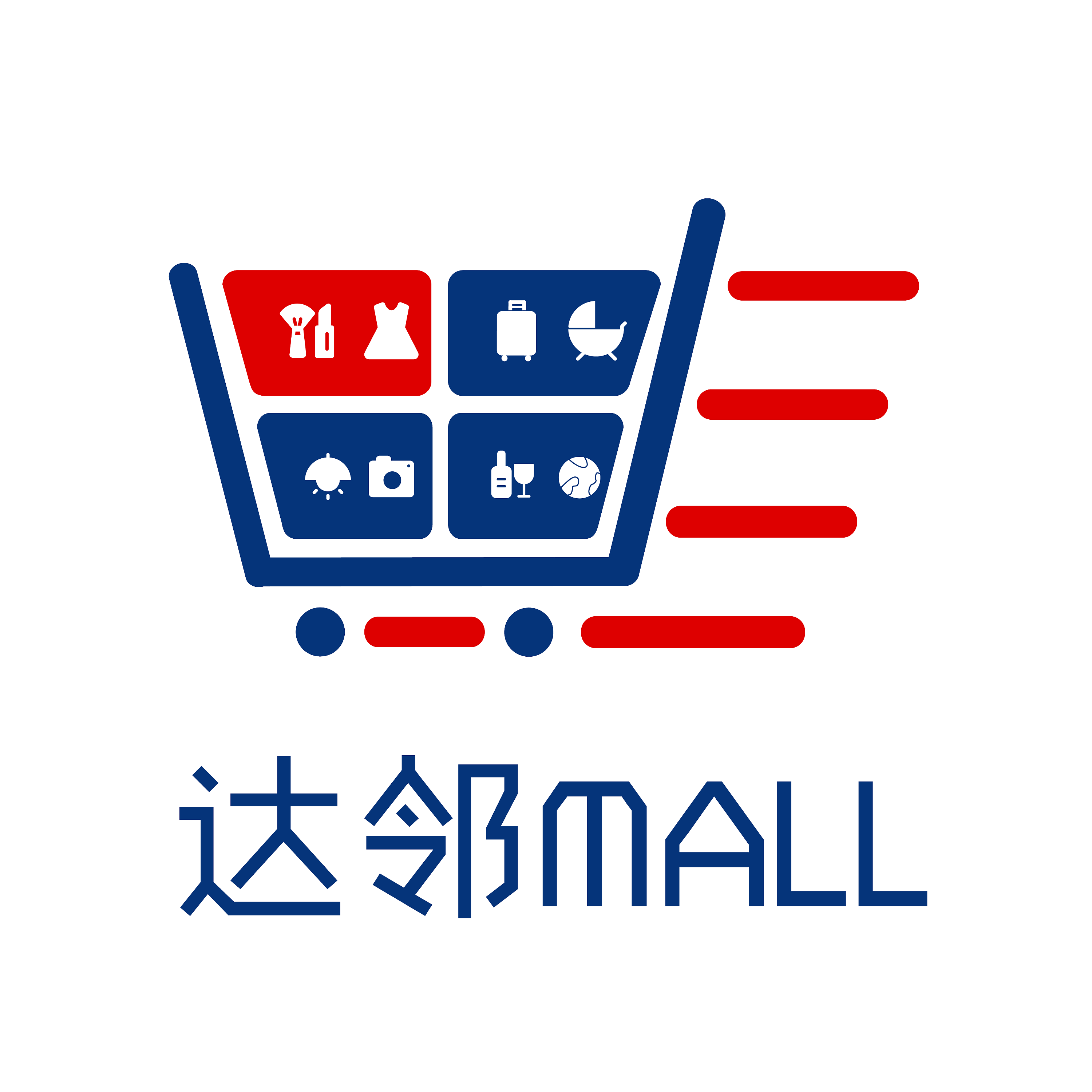 小程序電商,電商app,LOGO、頭像