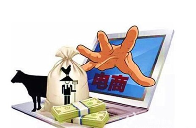 農村電商發展新方向--新農村,新農人