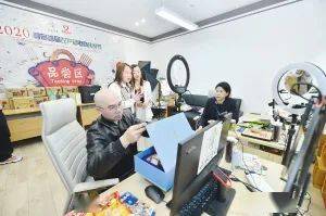 輸入密碼 1234模式 打開(kāi)尋甸鄉(xiāng)村振興 攻略