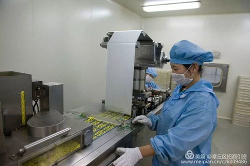 章丘區(qū)年終報(bào)告 絕對(duì)燃爆 我很驕傲