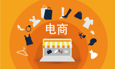 電商運(yùn)營(yíng)數(shù)據(jù)挖掘,你真的會(huì)嗎?讓消費(fèi)者告訴你應(yīng)該怎么賣!