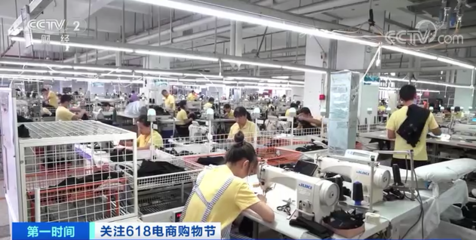 最近,這個賽道產品賣爆了!工廠急添臨時工發貨!增加7條生產線補貨!巨頭各顯“神通”→