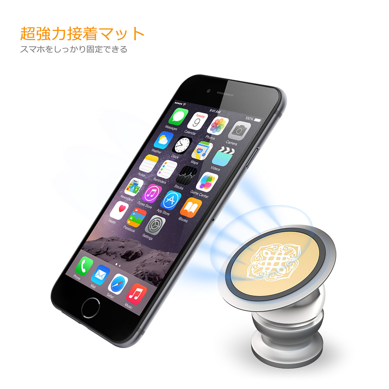 商業產品三維設計3dmax產品設計工業產品淘寶京東天貓亞馬遜跨境電商產品銀色車載支架|三維|其他三維|hbchenove