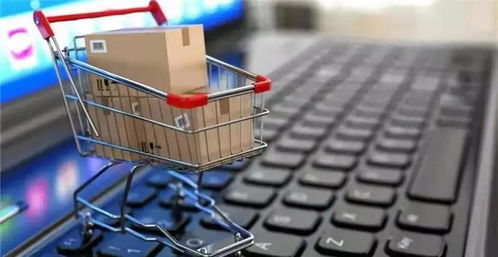 廣州白云網(wǎng)商運(yùn)營培訓(xùn)考證