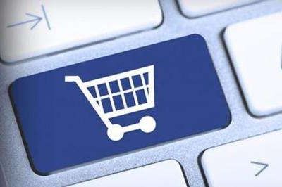 垂直領(lǐng)域電商精選專題