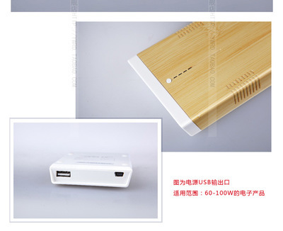 【7581紐福克斯NFA車載移動電源100w轉(zhuǎn)換器/5200mAh移動電源組合裝】價格,廠家,圖片,車載逆變器/車載電源,義烏市舜達(dá)電子商務(wù)商行-