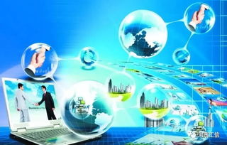 2018年河南省優秀及特色電子商務平臺擬認定名單公示