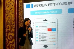 遠光軟件受邀主講中國總會計師協會專題培訓，聚焦集團財務管控與電子商務融合發展