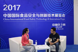 生鮮電商要以食品安全為生命線——從每日優鮮郭琦的觀點出發