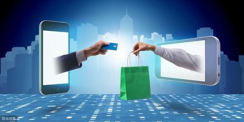 電子商務的主要功能有哪些——看完這些你就知道了