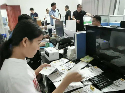 市商務局召開電子商務工作調度會 推動電商產業高質量發展